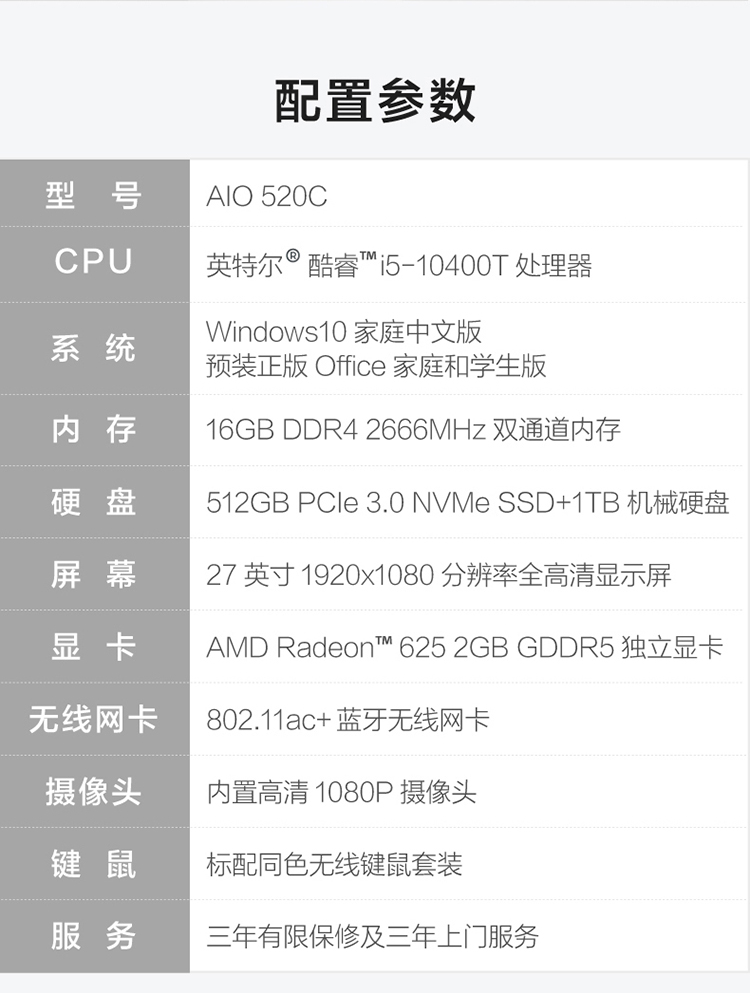 ecc88df2000637d5.jpg