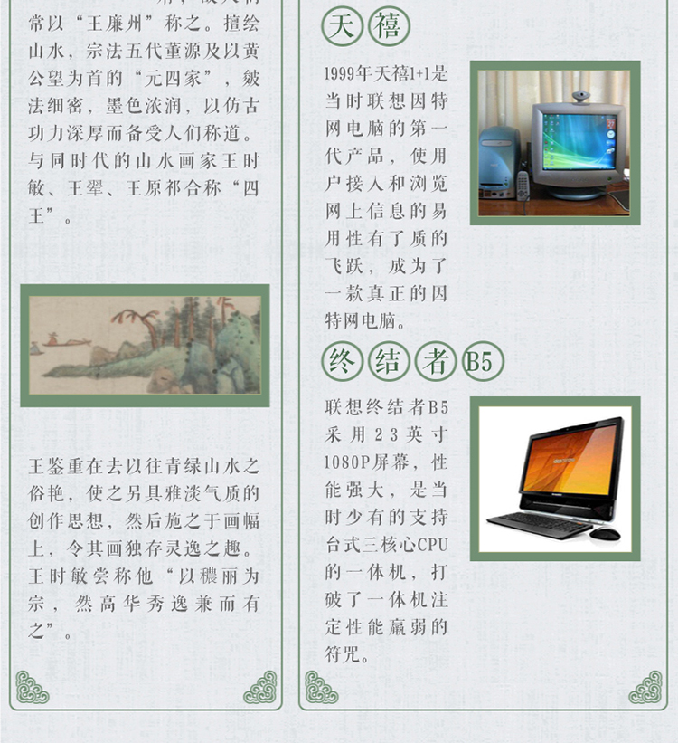 0d2ee190b58f4f90.jpg